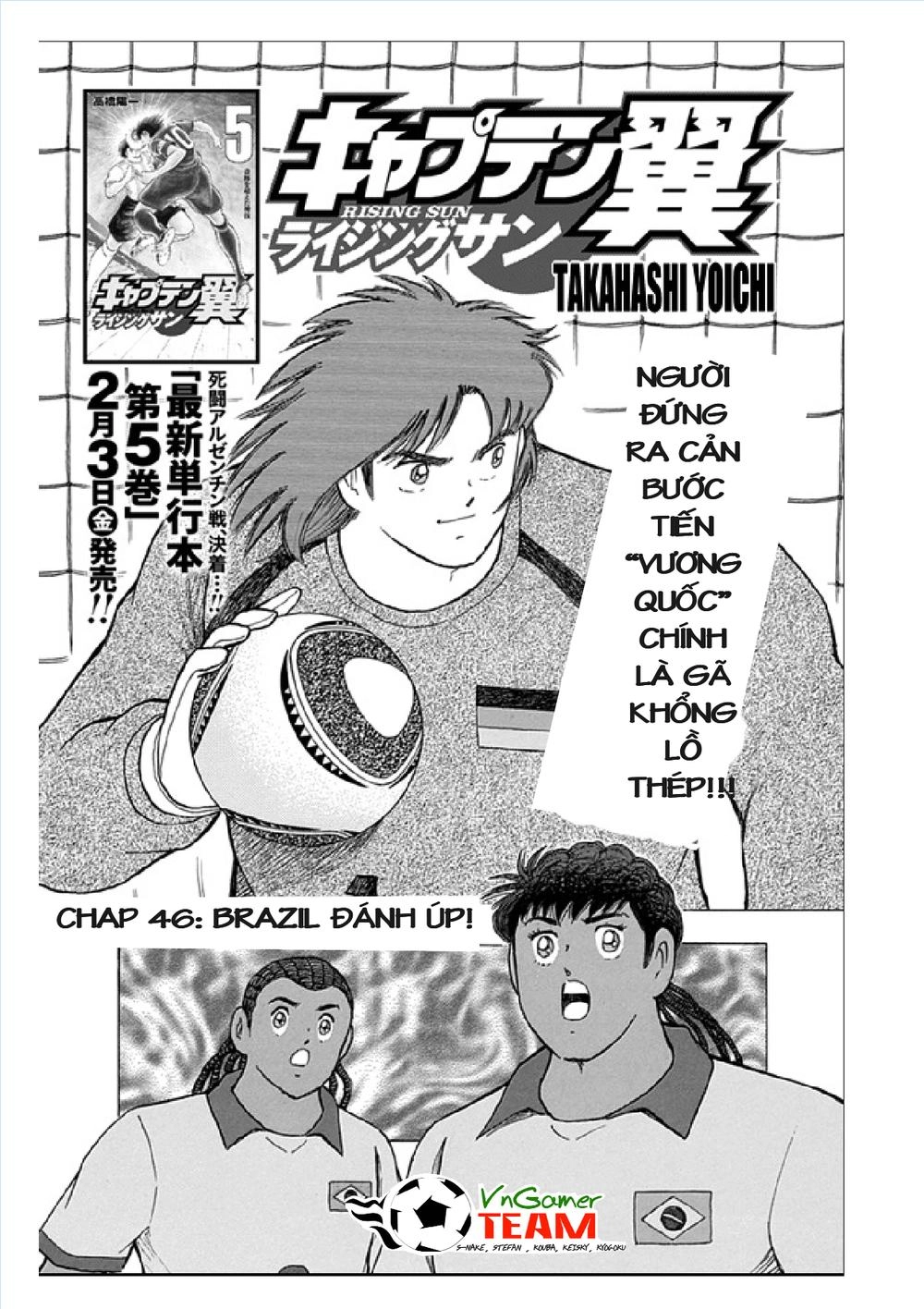 Captain Tsubasa: Rising Sun Chapter 46 - 2
