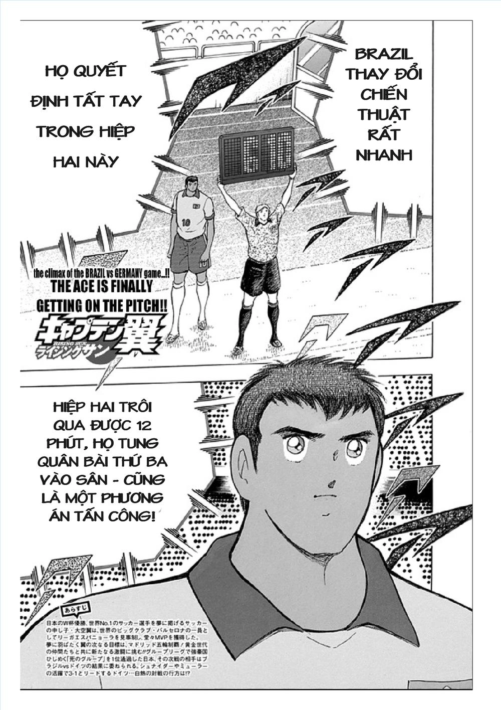Captain Tsubasa: Rising Sun Chapter 47 - 2
