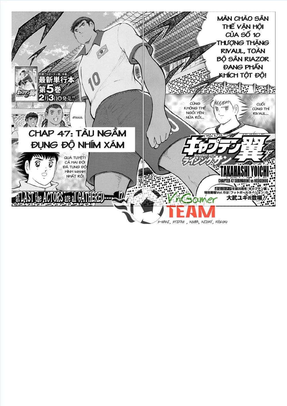 Captain Tsubasa: Rising Sun Chapter 47 - 3