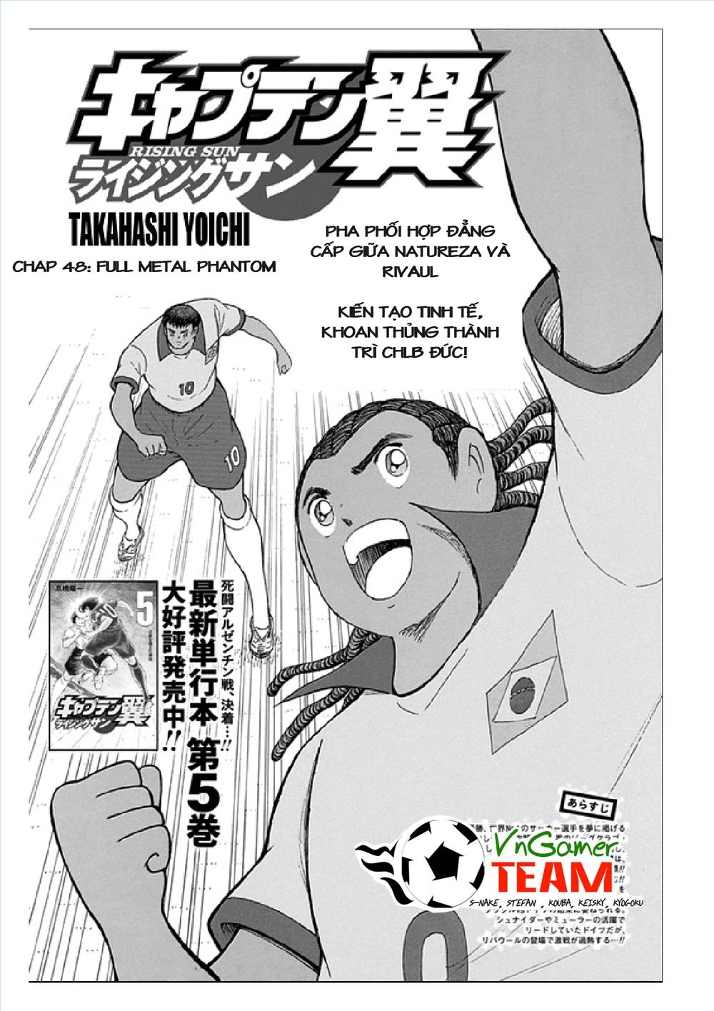 Captain Tsubasa: Rising Sun Chapter 48 - 2