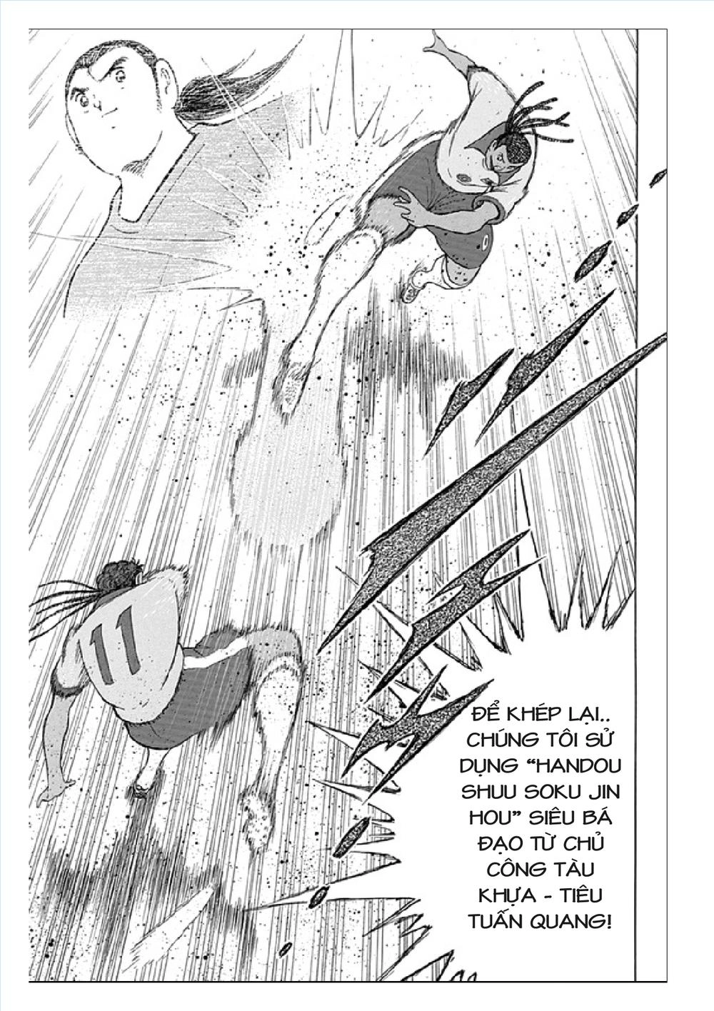 Captain Tsubasa: Rising Sun Chapter 48 - 18