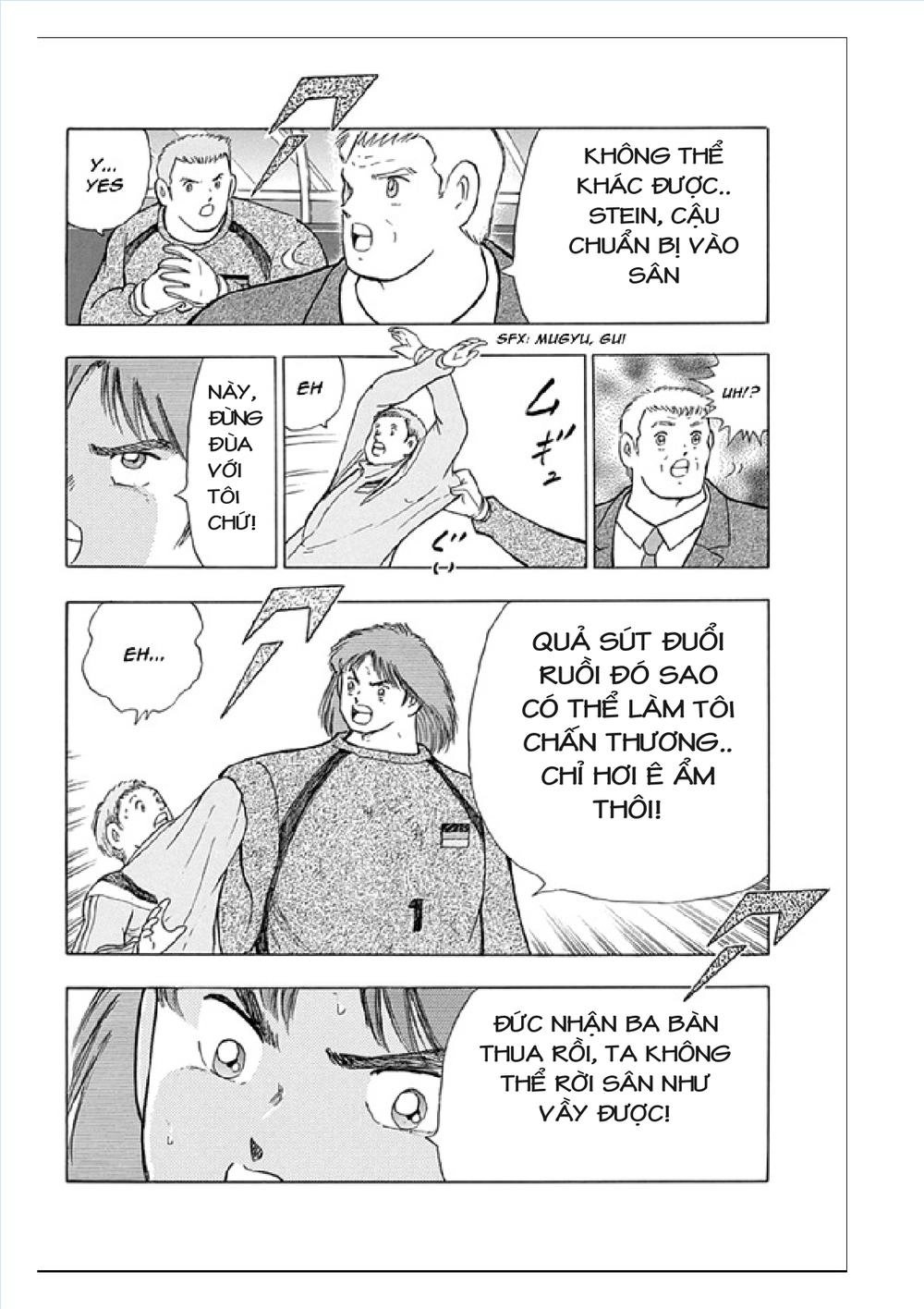 Captain Tsubasa: Rising Sun Chapter 49 - 7