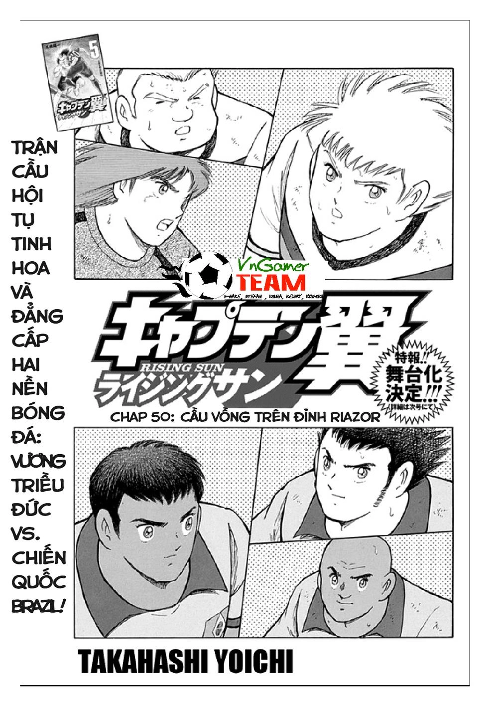 Captain Tsubasa: Rising Sun Chapter 50 - 2