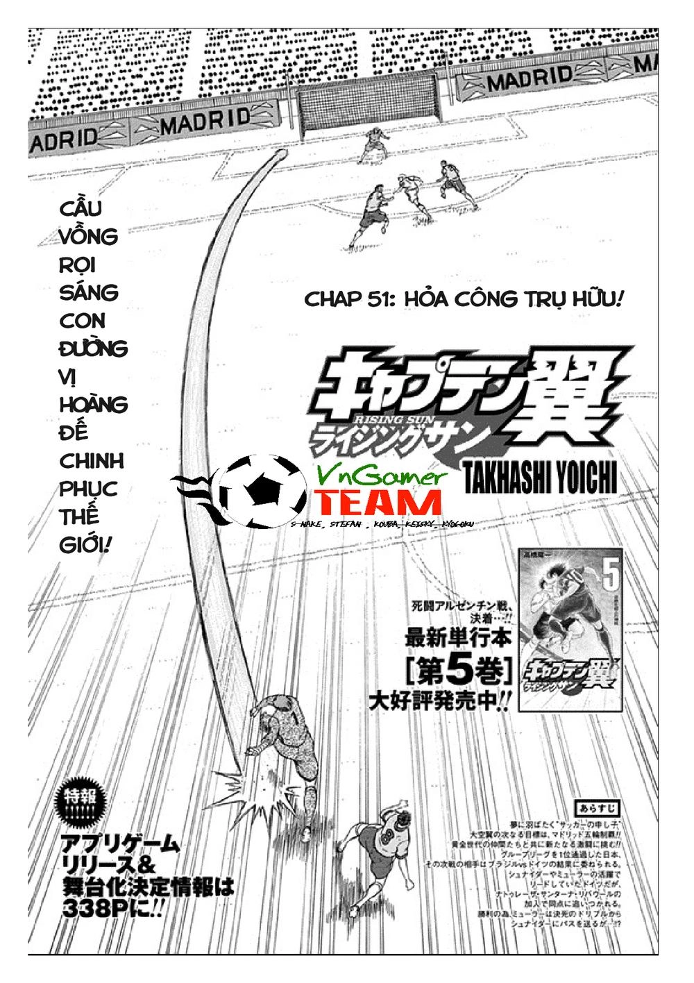 Captain Tsubasa: Rising Sun Chapter 51 - 2