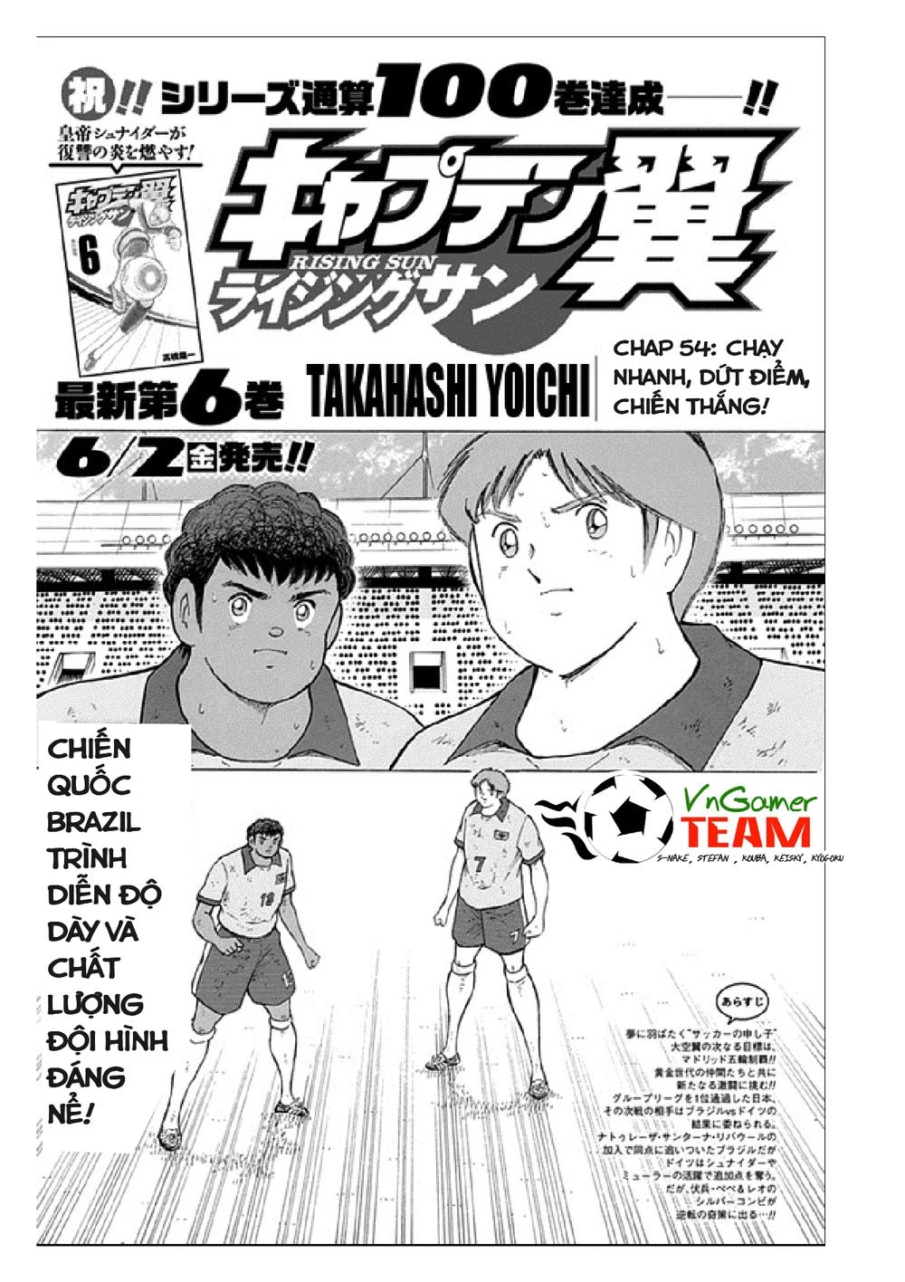 Captain Tsubasa: Rising Sun Chapter 54 - 2