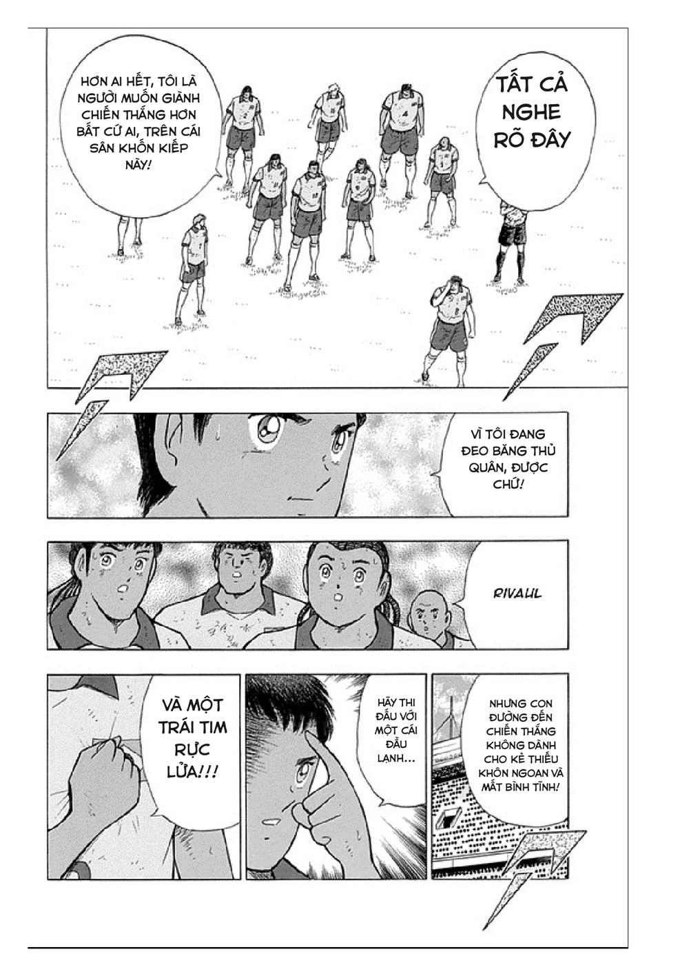 Captain Tsubasa: Rising Sun Chapter 54 - 23