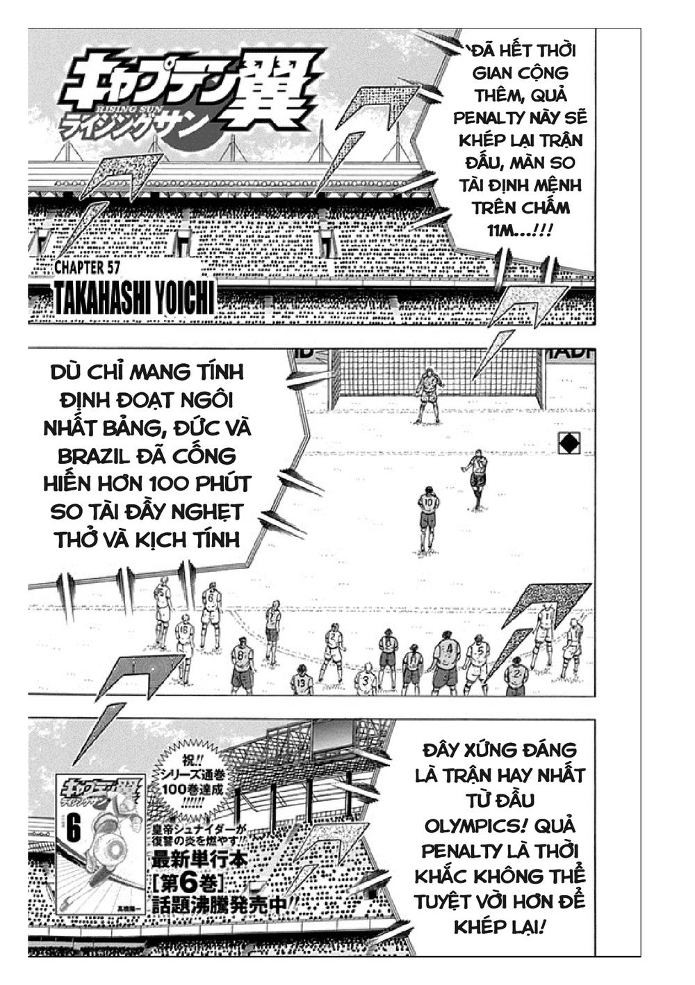Captain Tsubasa: Rising Sun Chapter 57 - 3