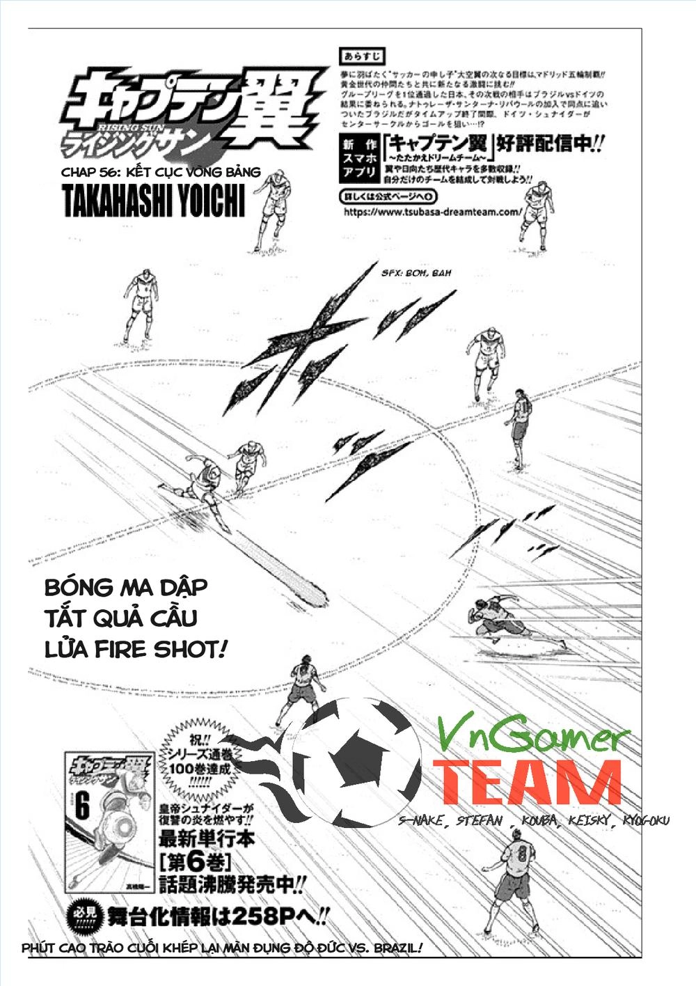Captain Tsubasa: Rising Sun Chapter 58 - 2