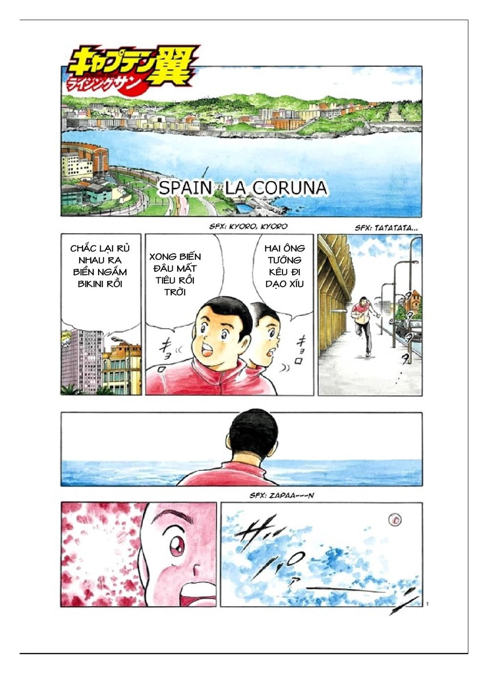 Captain Tsubasa: Rising Sun Chapter 59 - 3