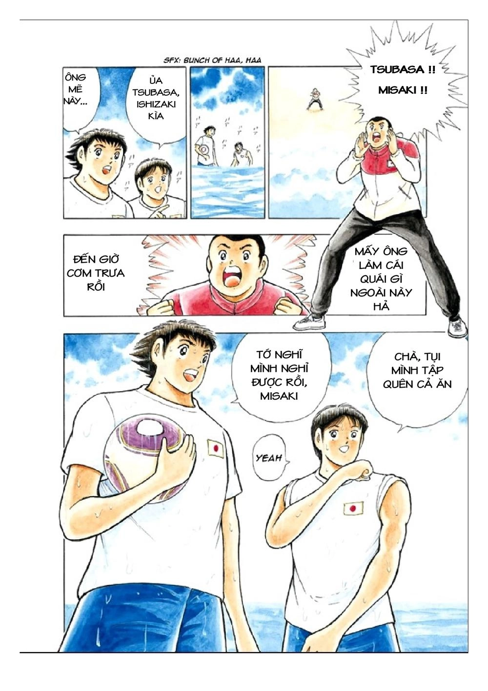 Captain Tsubasa: Rising Sun Chapter 59 - 5