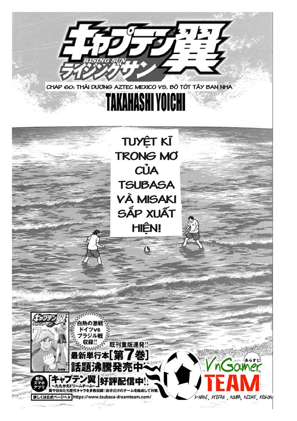 Captain Tsubasa: Rising Sun Chapter 60 - 2