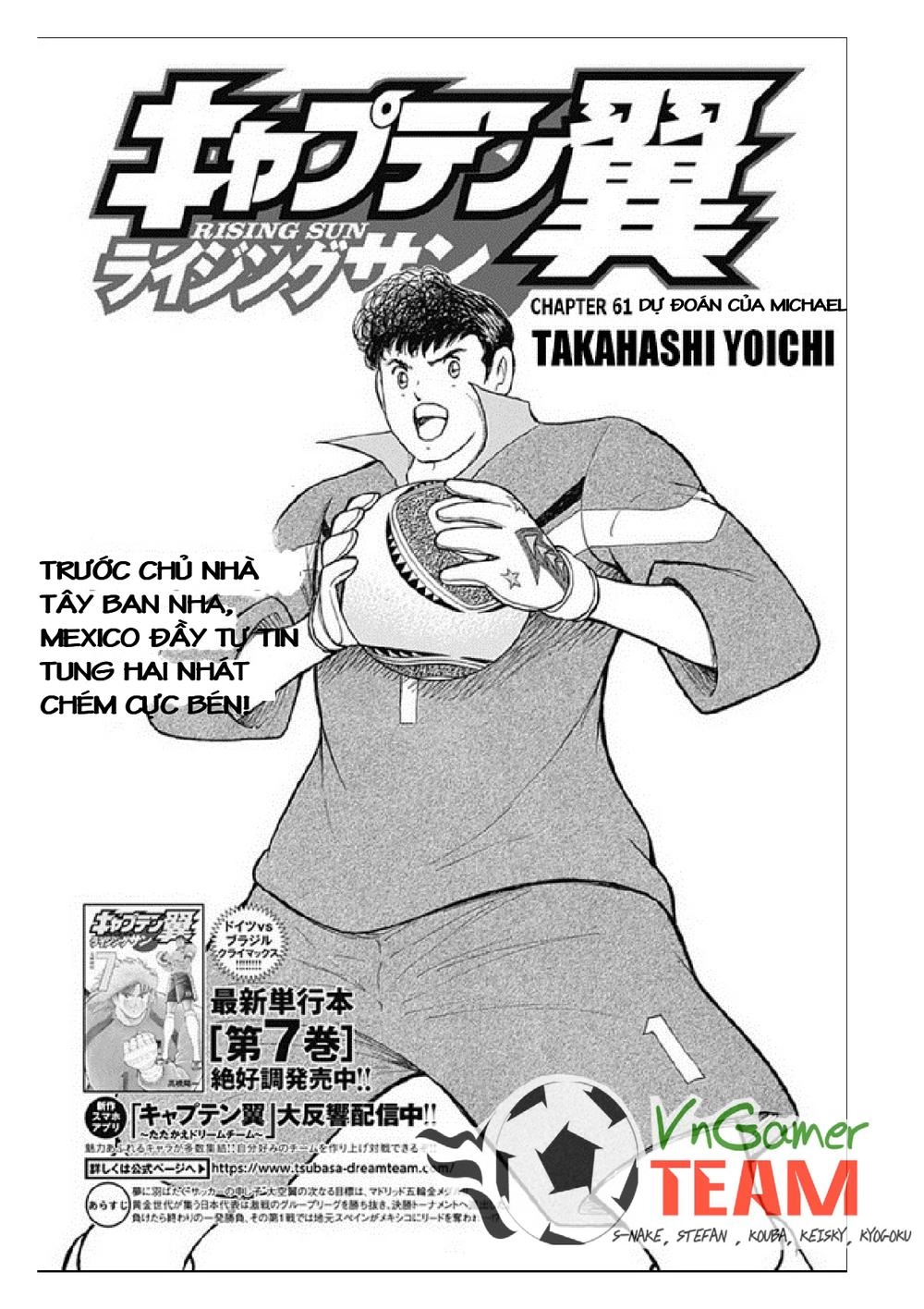 Captain Tsubasa: Rising Sun Chapter 61 - 2