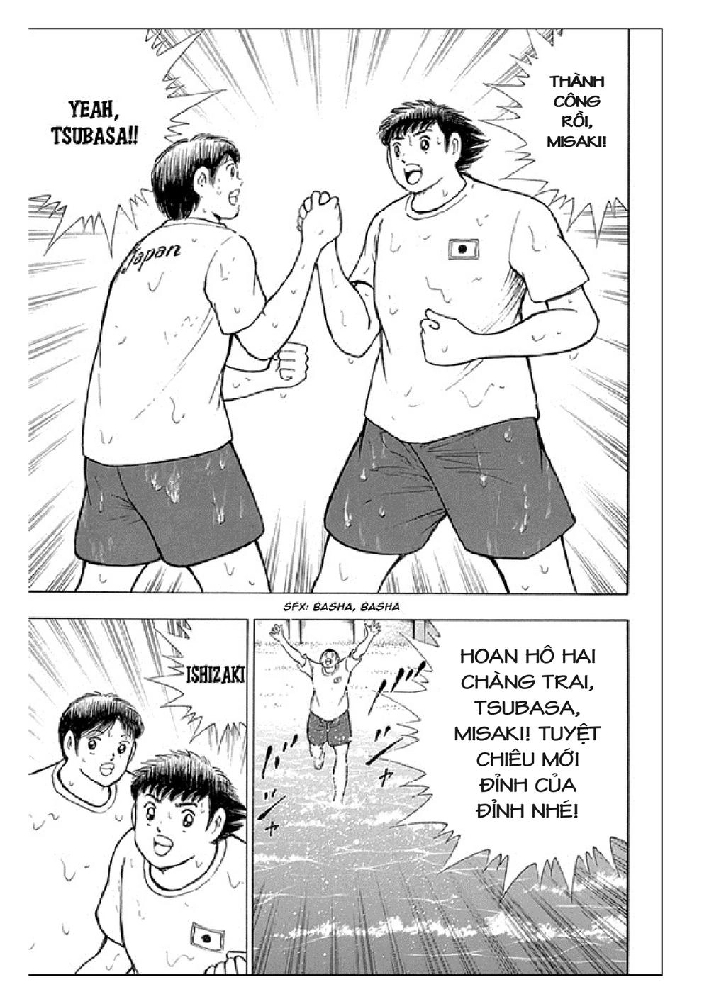 Captain Tsubasa: Rising Sun Chapter 63 - 7