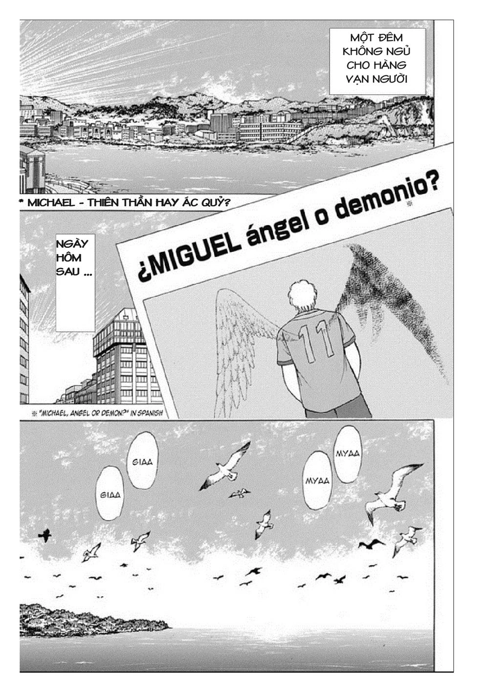 Captain Tsubasa: Rising Sun Chapter 63 - 16