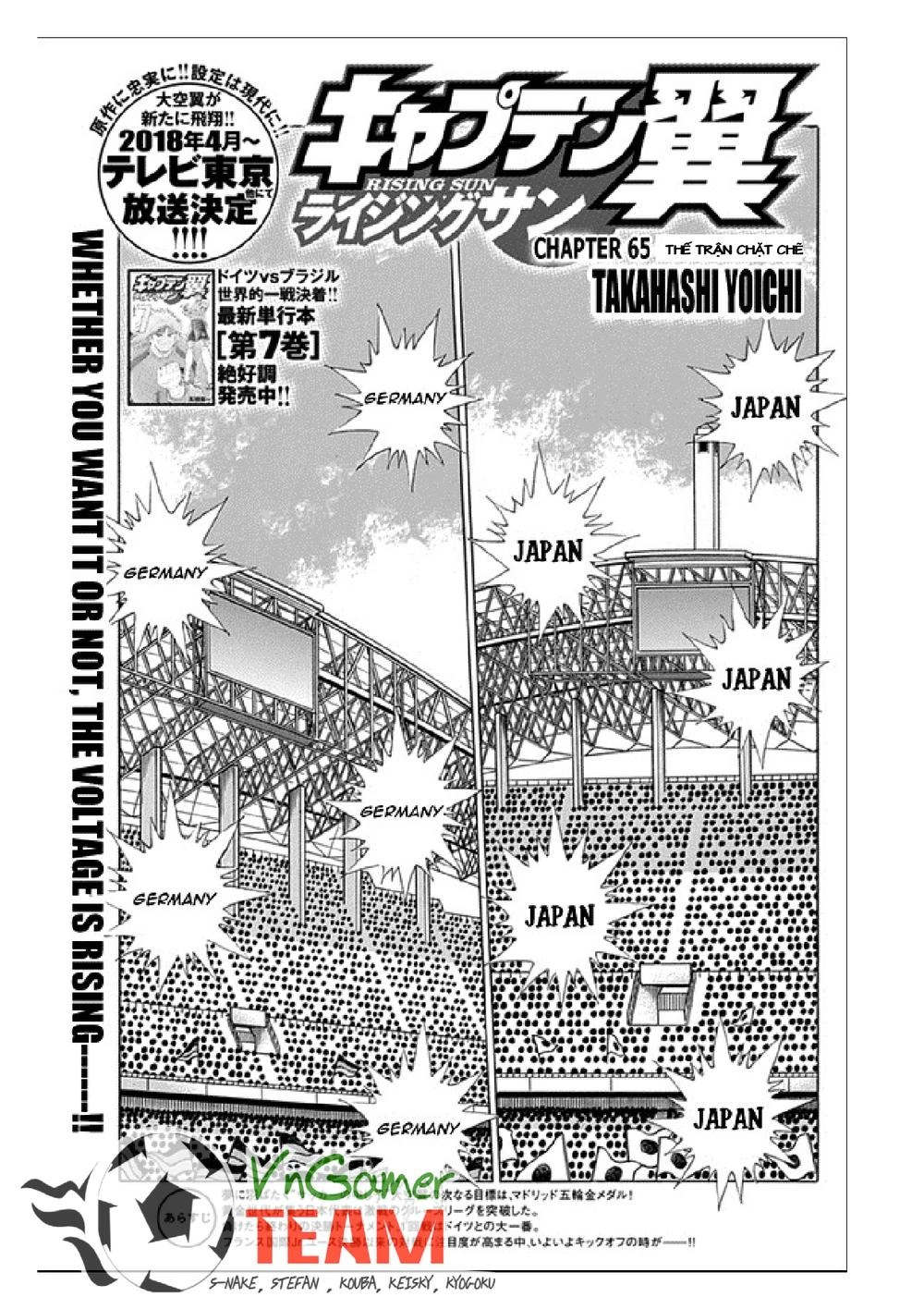Captain Tsubasa: Rising Sun Chapter 65 - 2