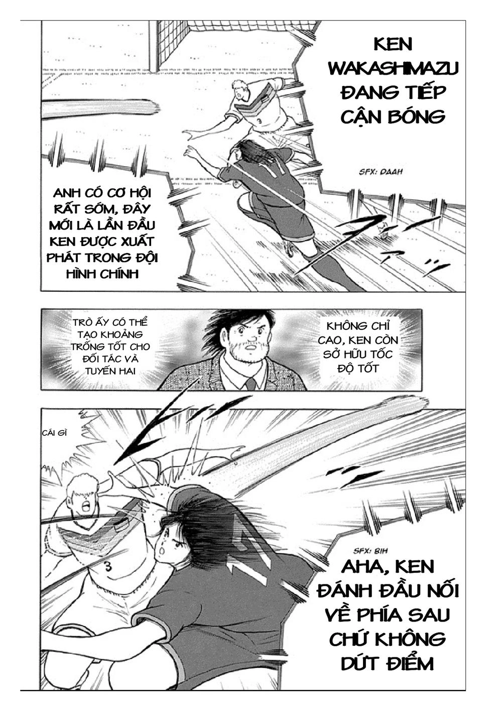 Captain Tsubasa: Rising Sun Chapter 66 - 12