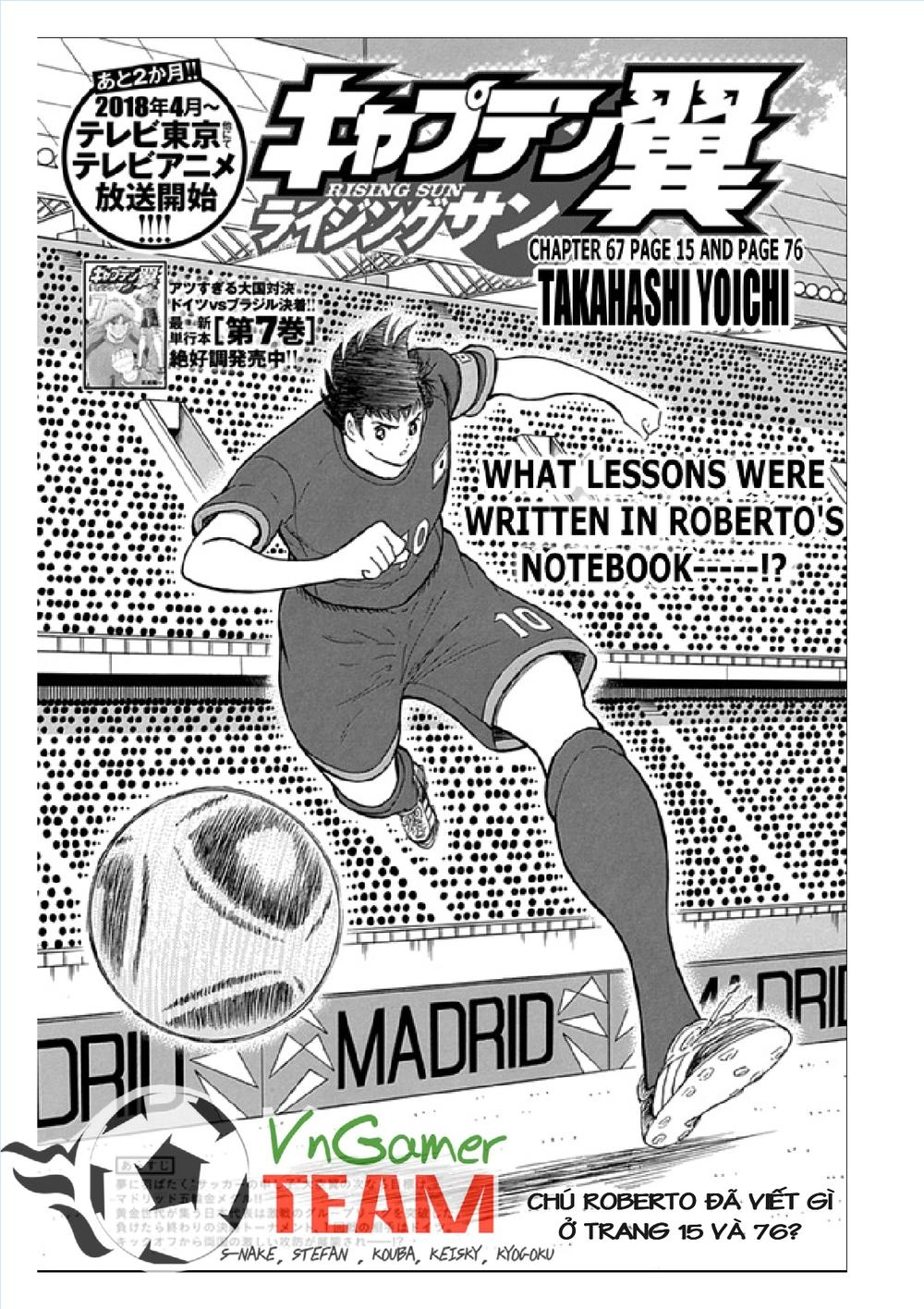 Captain Tsubasa: Rising Sun Chapter 67 - 2
