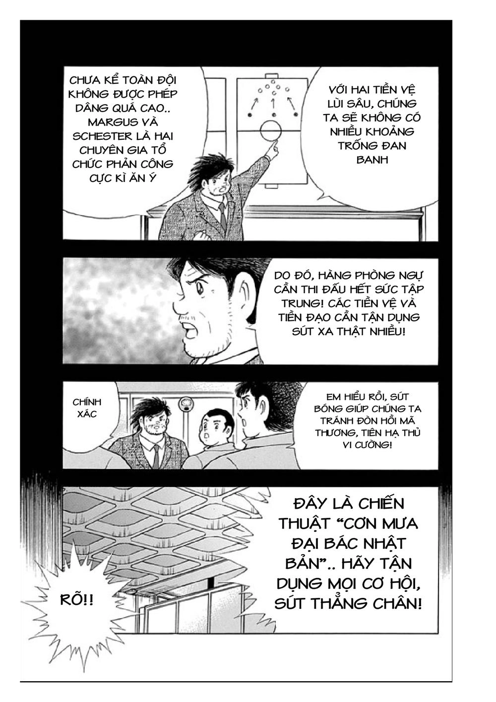 Captain Tsubasa: Rising Sun Chapter 68 - 14