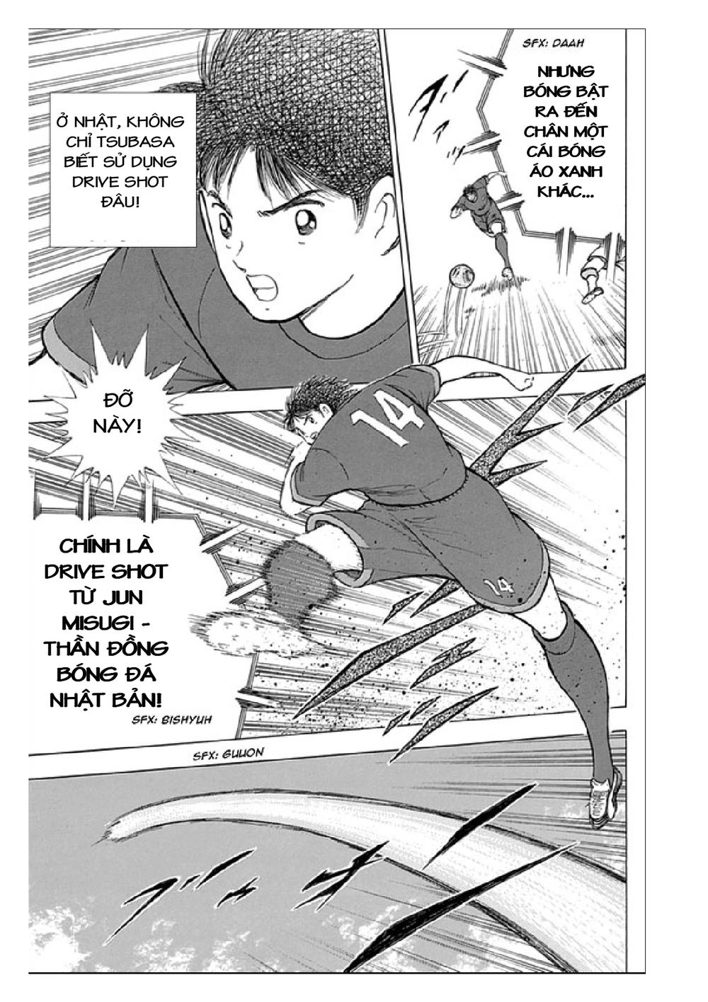 Captain Tsubasa: Rising Sun Chapter 68 - 16