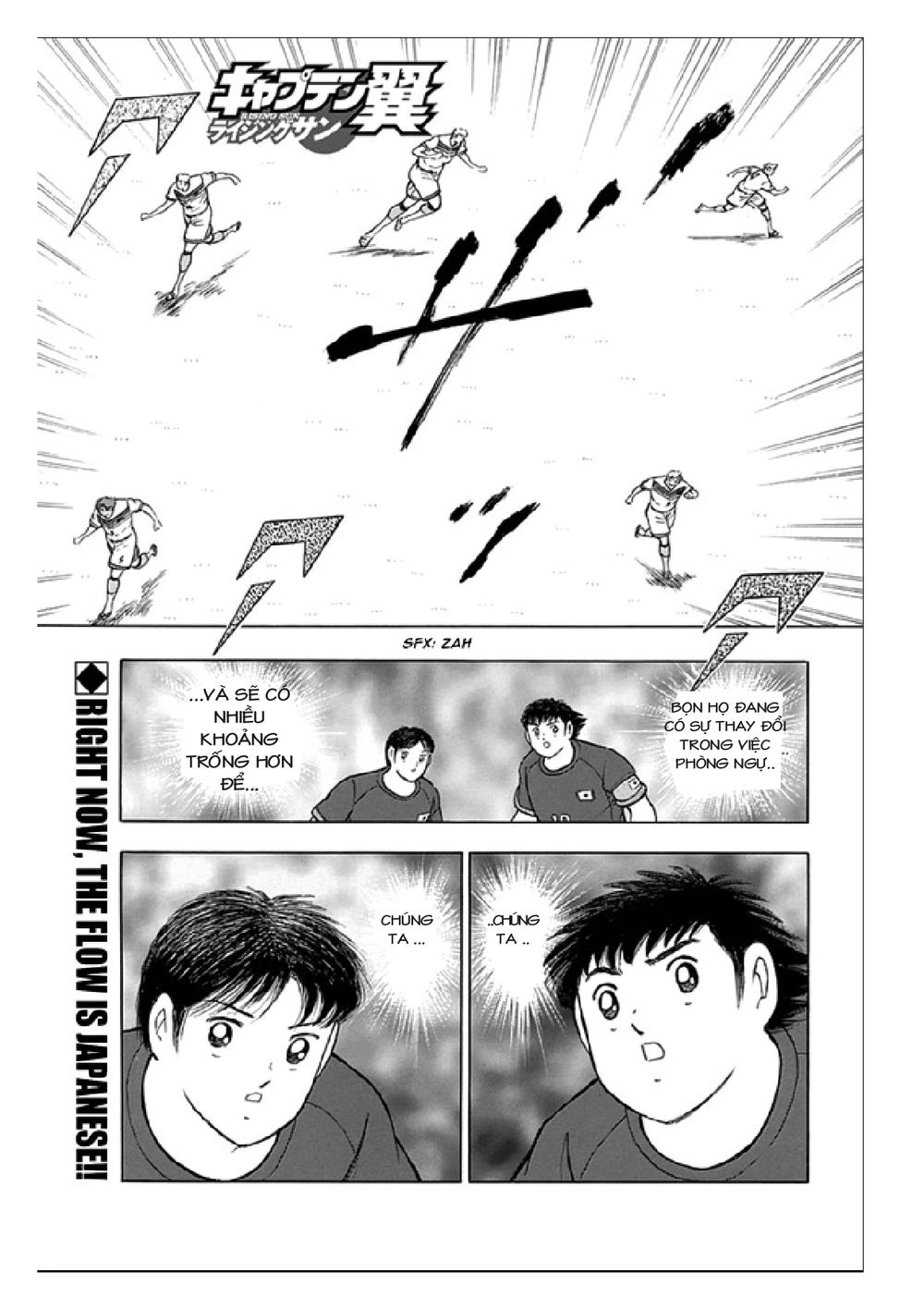 Captain Tsubasa: Rising Sun Chapter 69 - 2