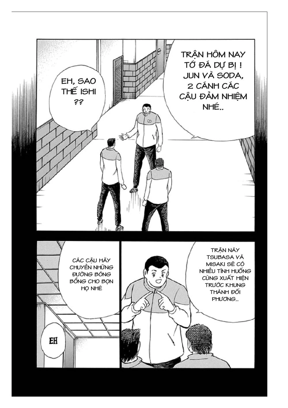 Captain Tsubasa: Rising Sun Chapter 69 - 11