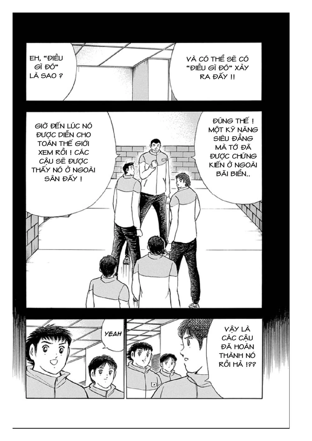 Captain Tsubasa: Rising Sun Chapter 69 - 12