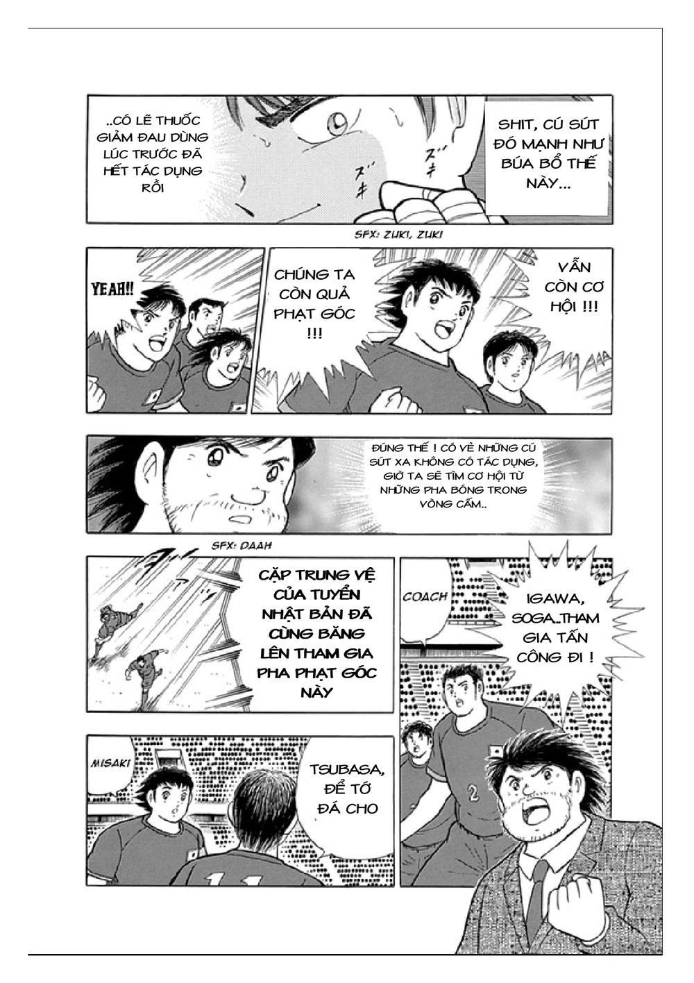 Captain Tsubasa: Rising Sun Chapter 70 - 8