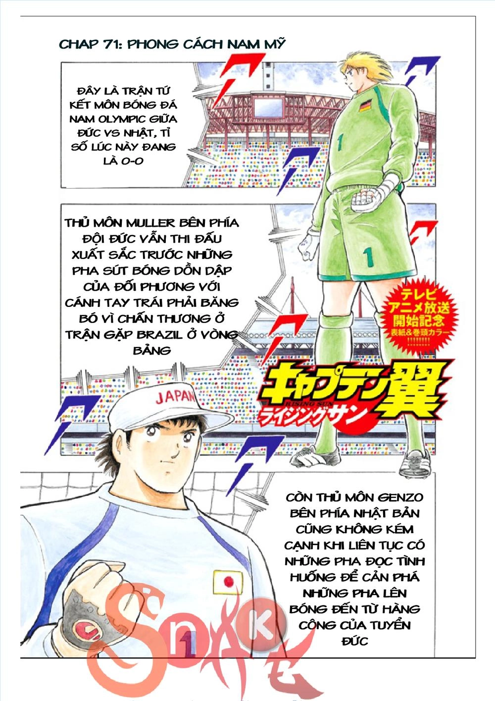 Captain Tsubasa: Rising Sun Chapter 71 - 2