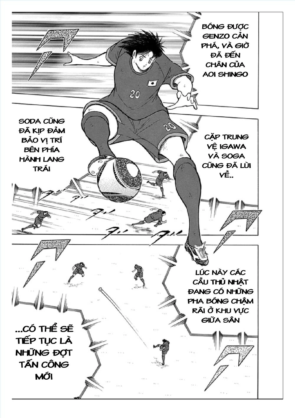 Captain Tsubasa: Rising Sun Chapter 71 - 4