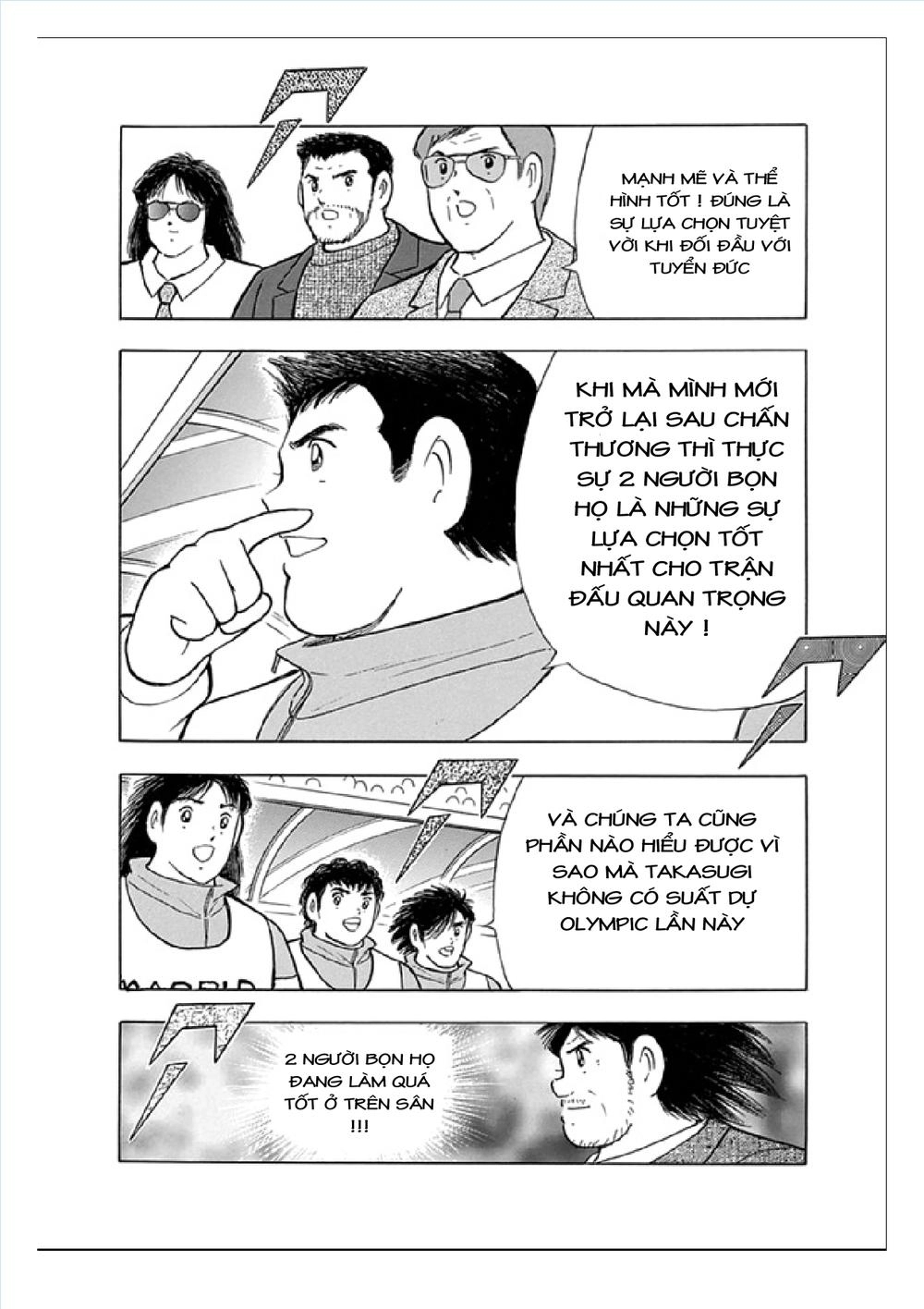 Captain Tsubasa: Rising Sun Chapter 71 - 12