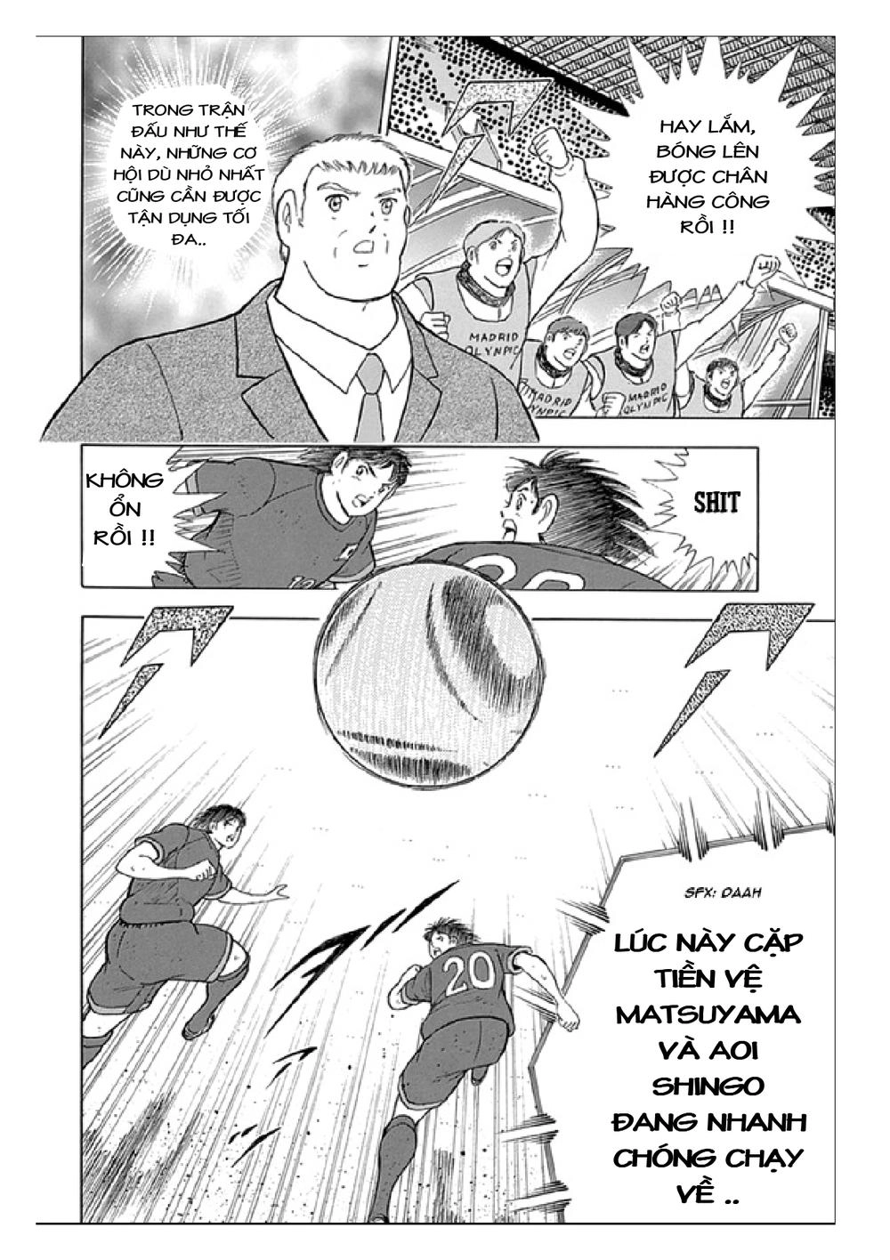 Captain Tsubasa: Rising Sun Chapter 73 - 7