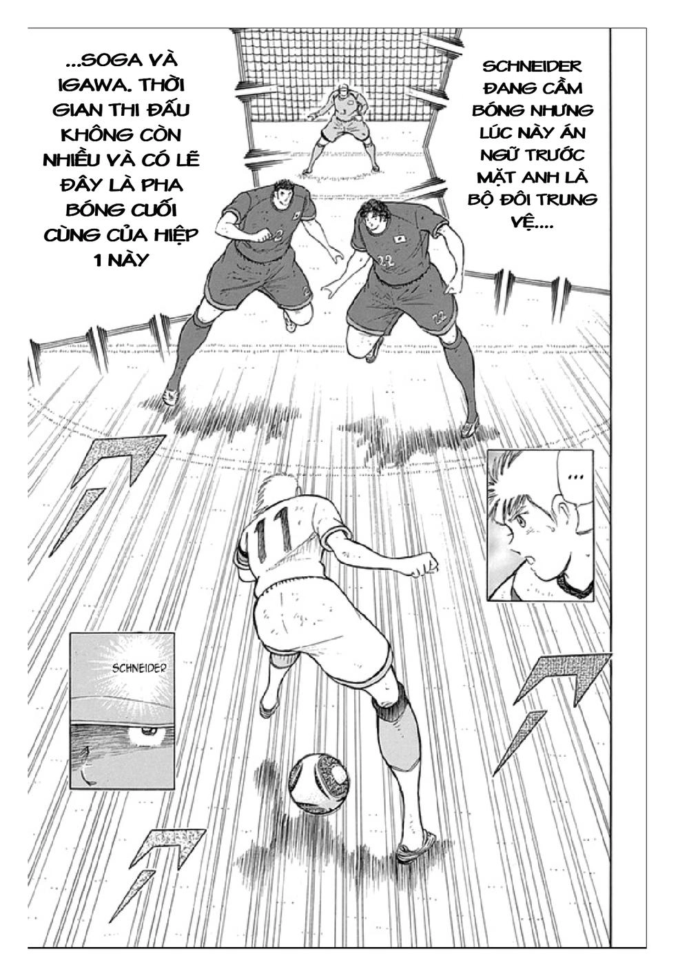 Captain Tsubasa: Rising Sun Chapter 73 - 12