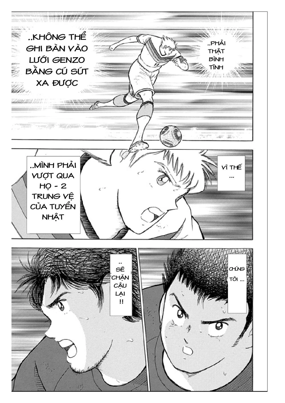 Captain Tsubasa: Rising Sun Chapter 73 - 14