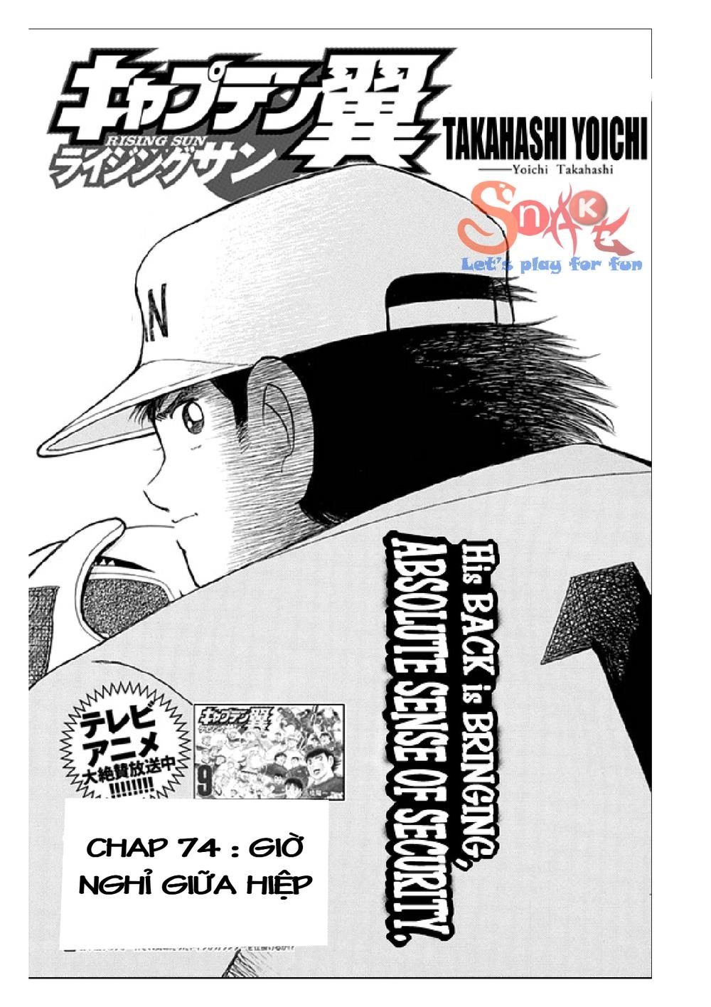 Captain Tsubasa: Rising Sun Chapter 74 - 2