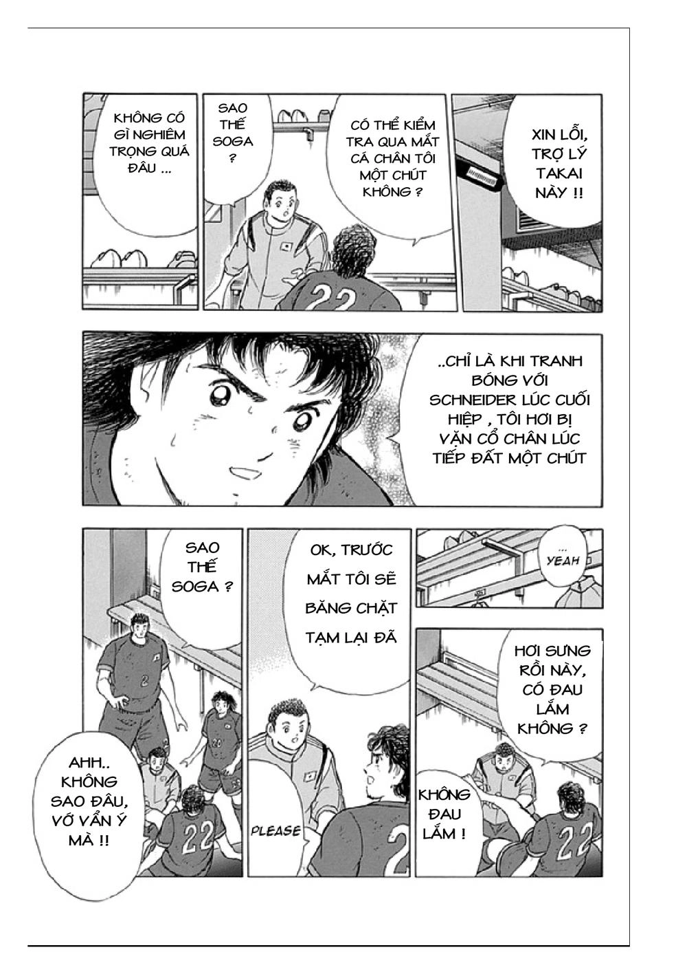 Captain Tsubasa: Rising Sun Chapter 74 - 14