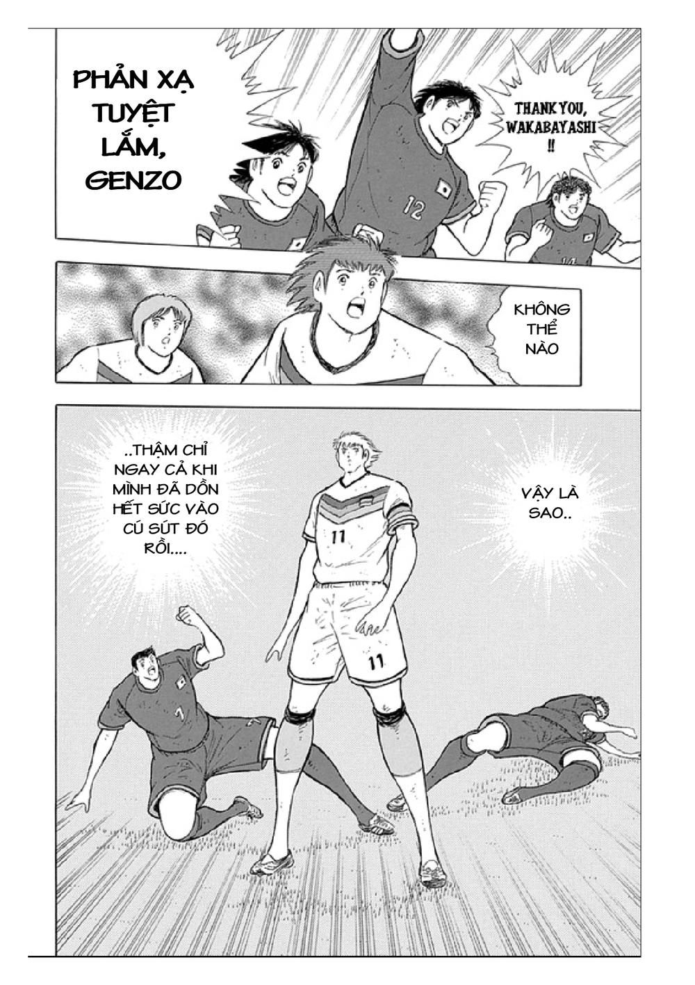 Captain Tsubasa: Rising Sun Chapter 76 - 12