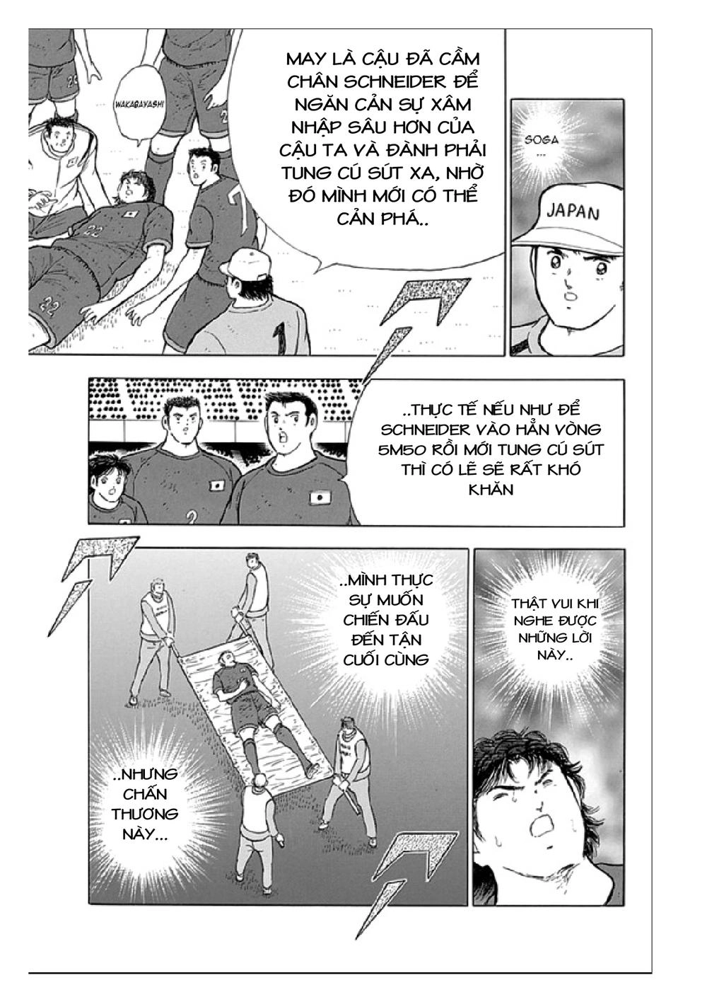 Captain Tsubasa: Rising Sun Chapter 76 - 15