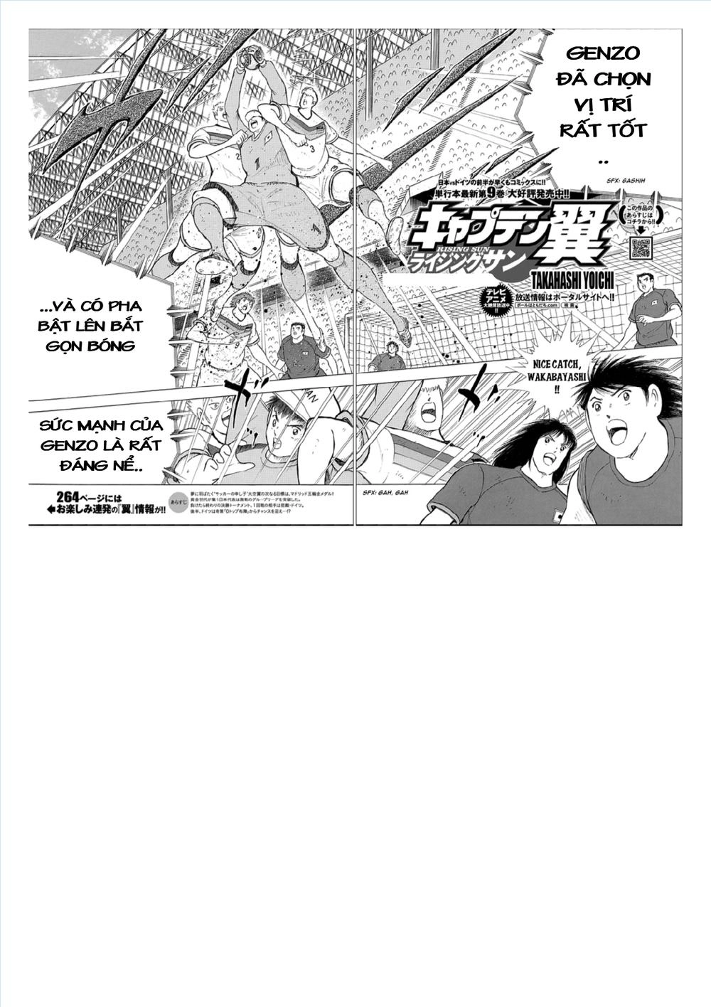 Captain Tsubasa: Rising Sun Chapter 77 - 3
