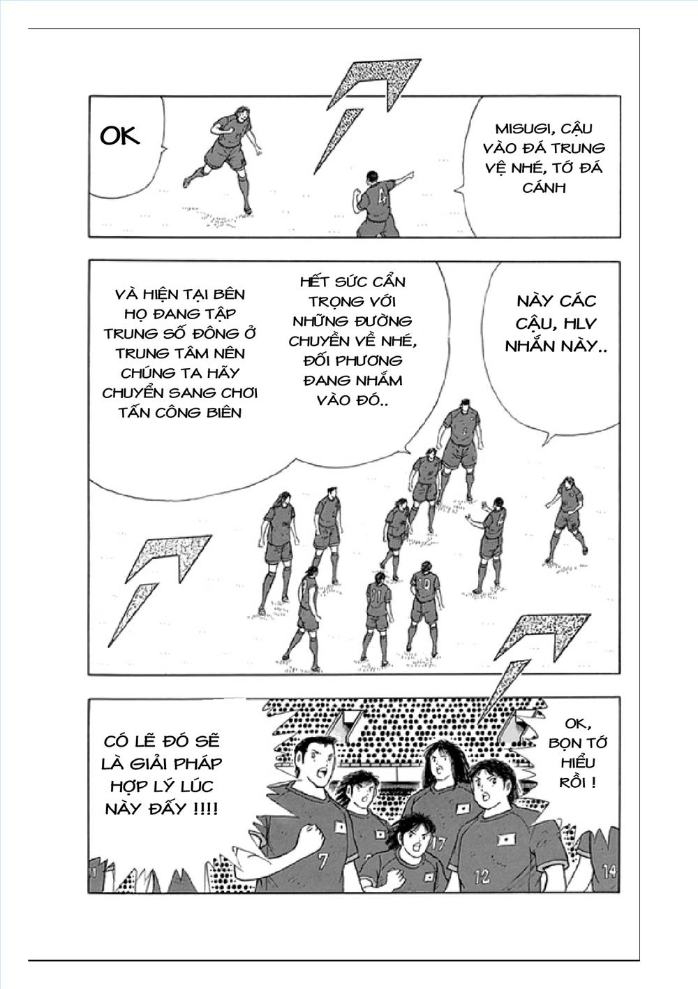 Captain Tsubasa: Rising Sun Chapter 77 - 9