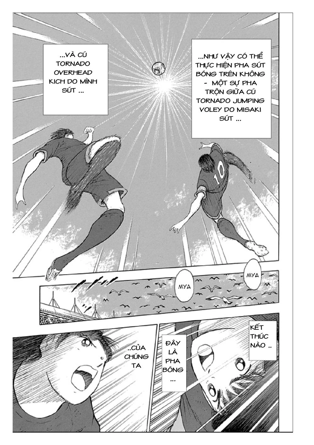 Captain Tsubasa: Rising Sun Chapter 78 - 11