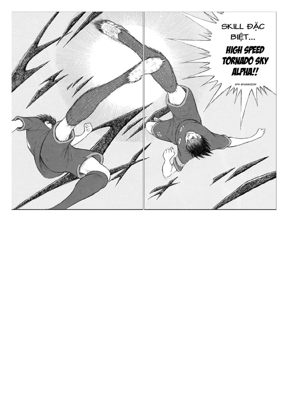 Captain Tsubasa: Rising Sun Chapter 78 - 12