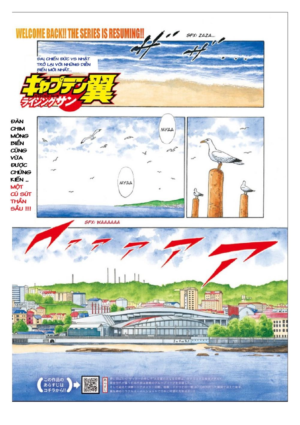 Captain Tsubasa: Rising Sun Chapter 79 - 2
