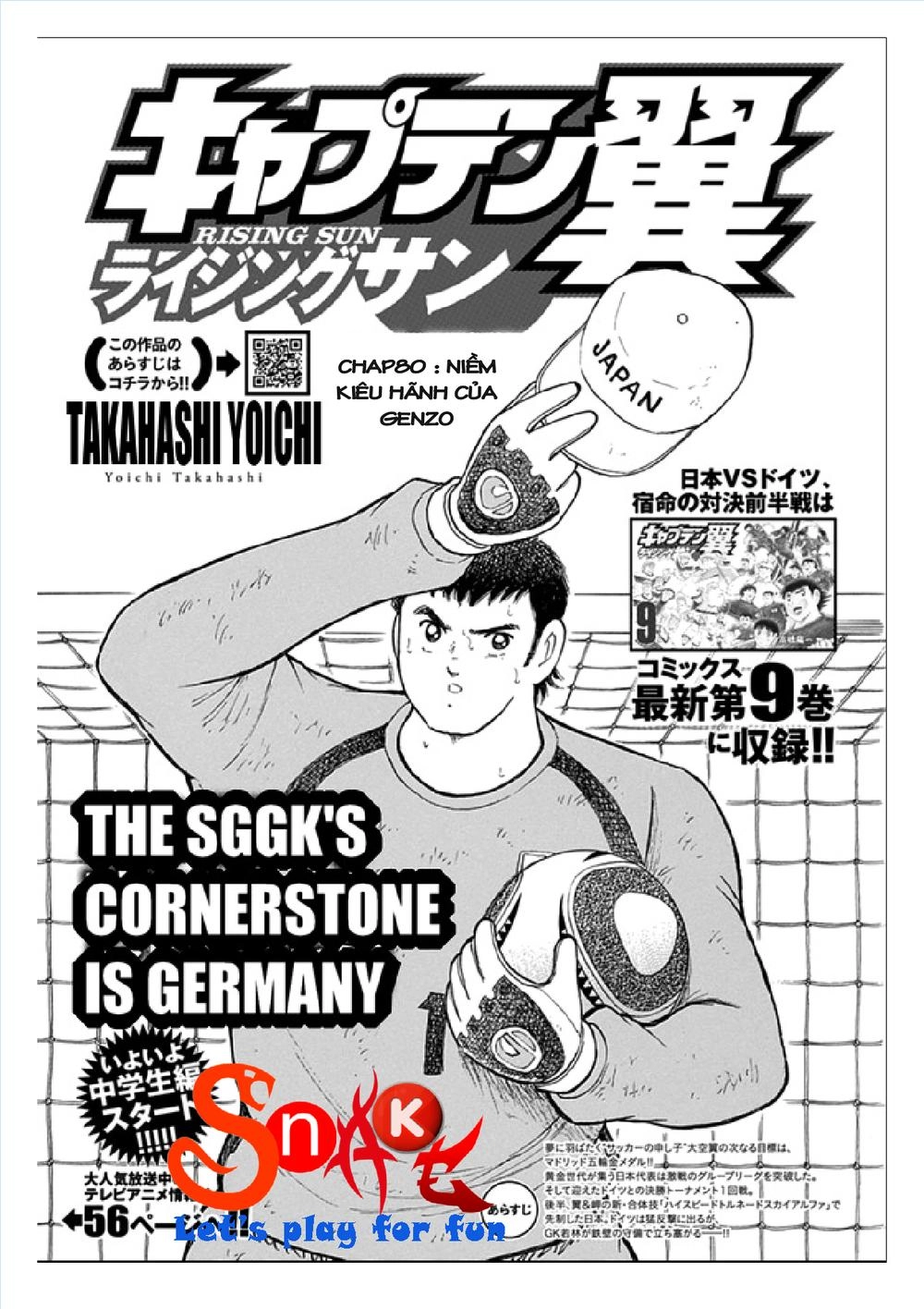 Captain Tsubasa: Rising Sun Chapter 80 - 2
