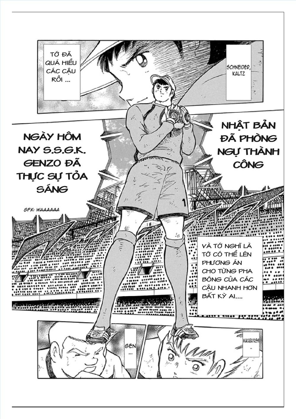 Captain Tsubasa: Rising Sun Chapter 80 - 18