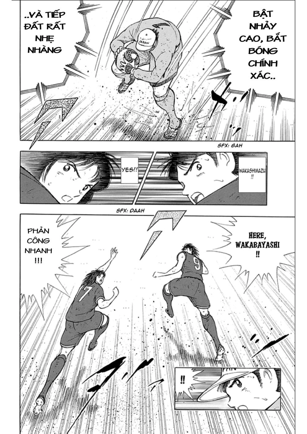 Captain Tsubasa: Rising Sun Chapter 81 - 14