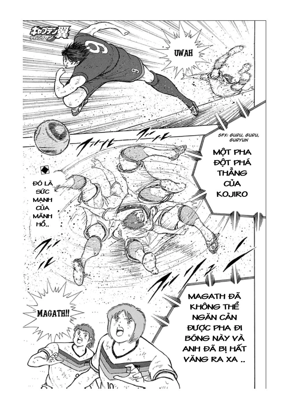 Captain Tsubasa: Rising Sun Chapter 82 - 2