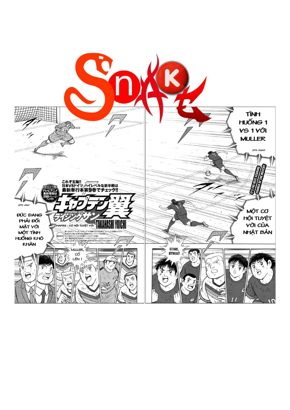 Captain Tsubasa: Rising Sun Chapter 82 - 3
