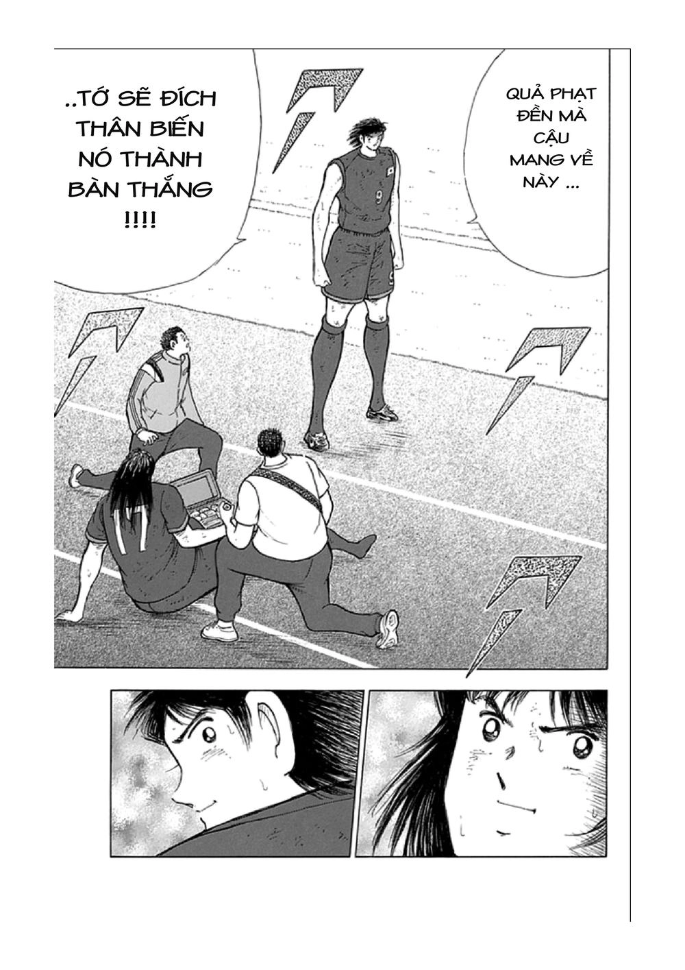 Captain Tsubasa: Rising Sun Chapter 82 - 13