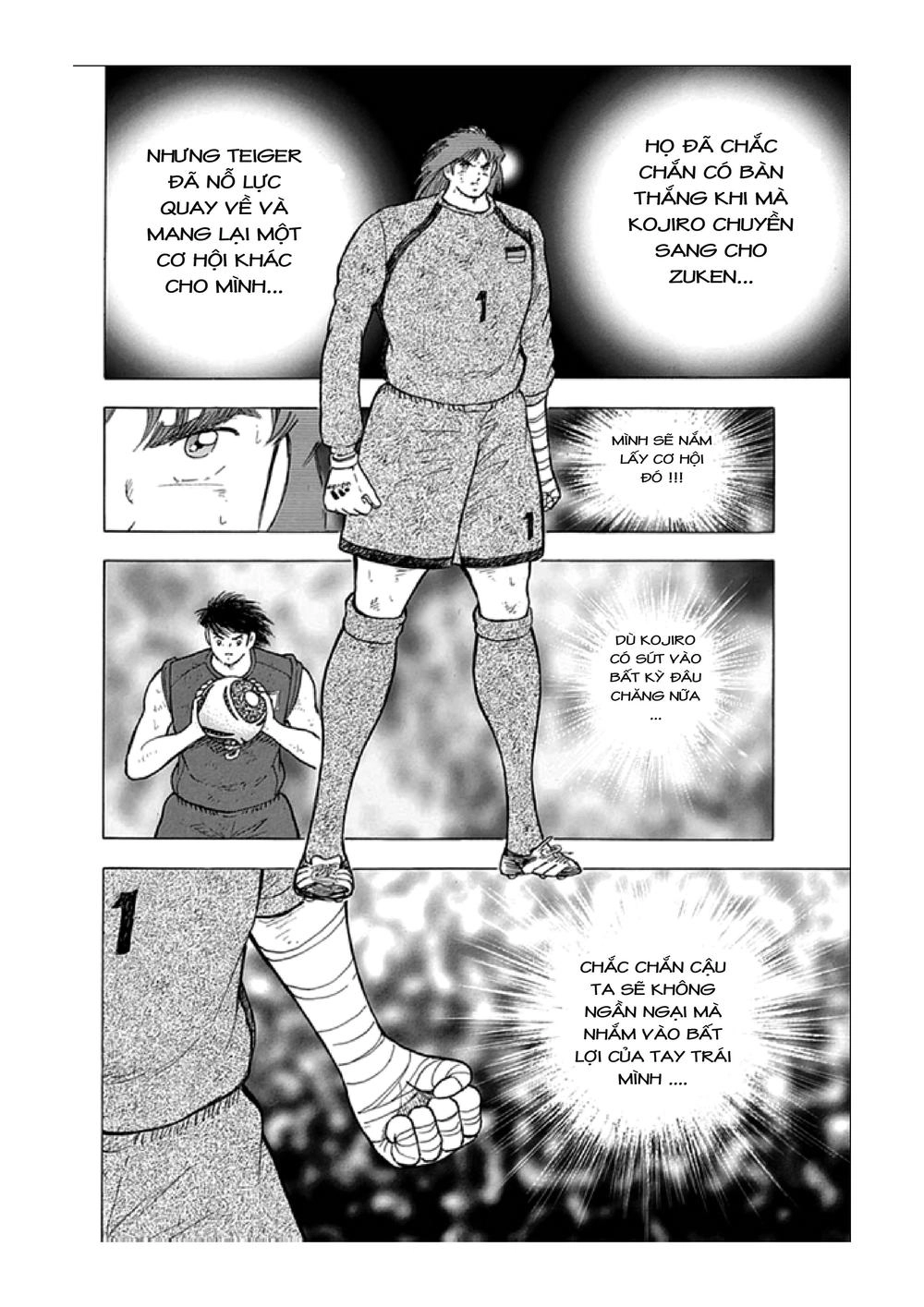 Captain Tsubasa: Rising Sun Chapter 82 - 15