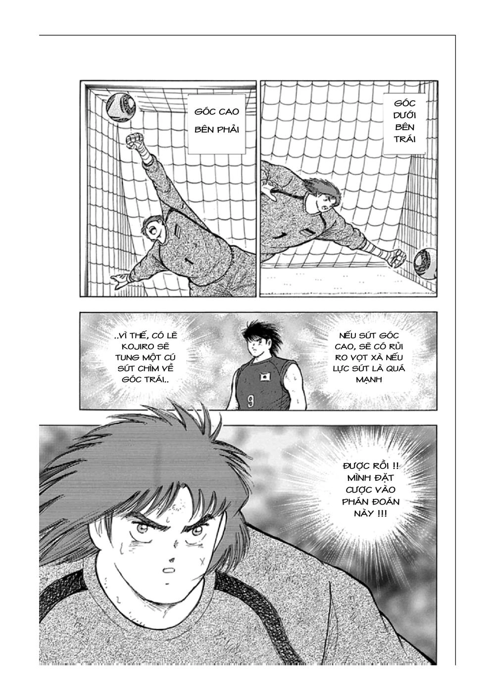 Captain Tsubasa: Rising Sun Chapter 82 - 16